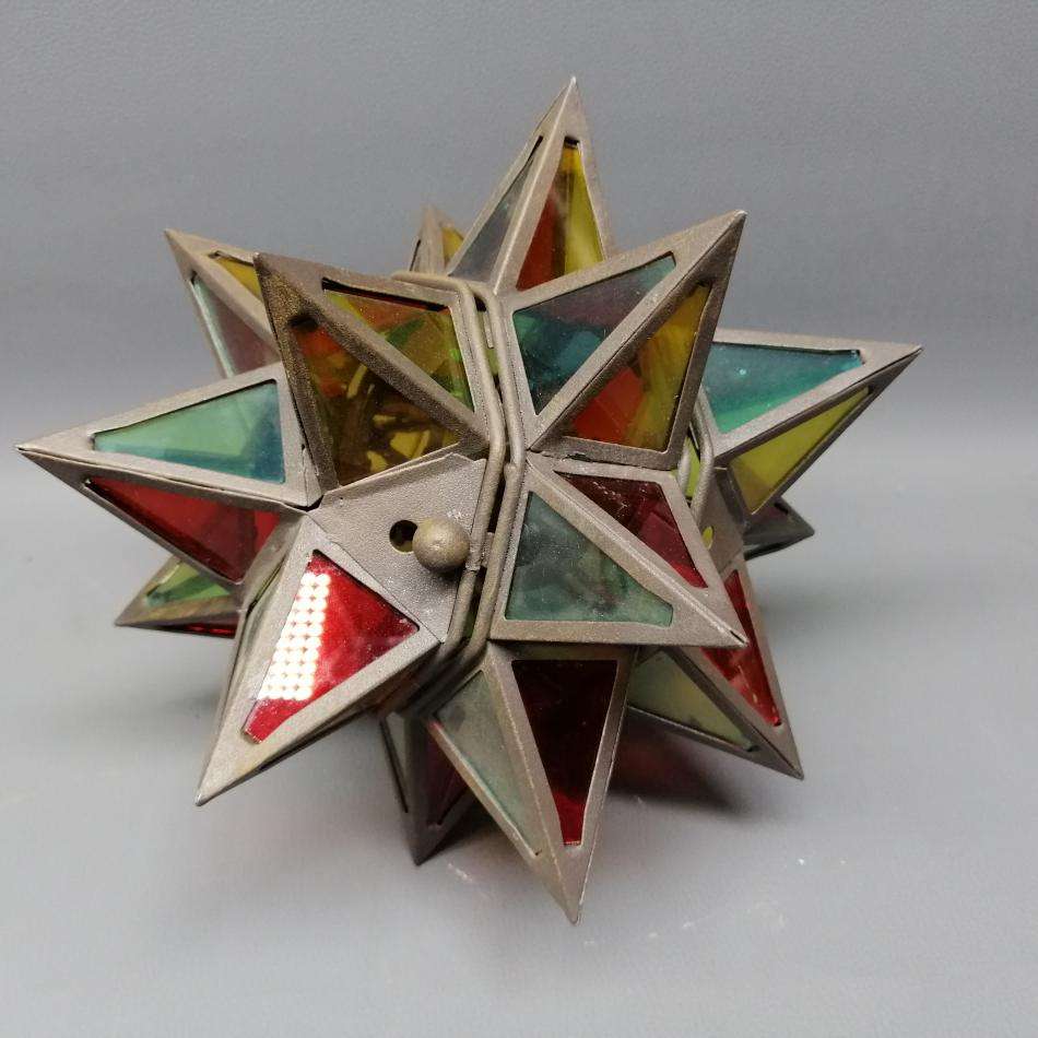 Large Star Shaped Colored Glass and Metal Hanging Lantern!!!