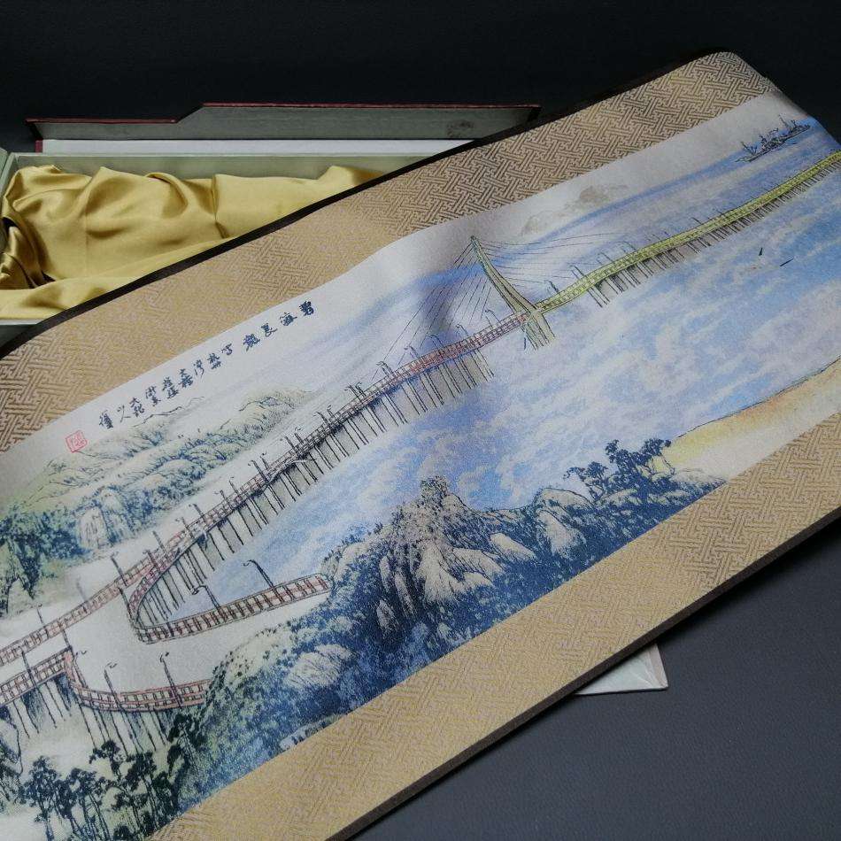 Original Boxed Pure Silk Scroll of Hangzhou Bay Bridge!!!