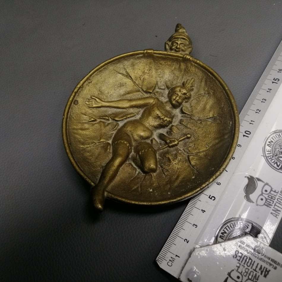 Antique Victorian Cast Metal Ashtray/Nut Bowl!!!