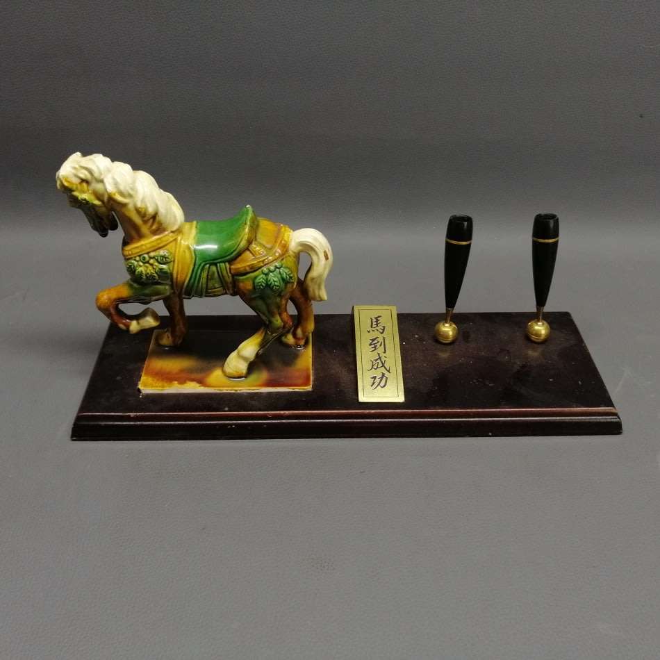 Large Wood and Porcelain Equestrian Themed Oriental Pen Stand!!!