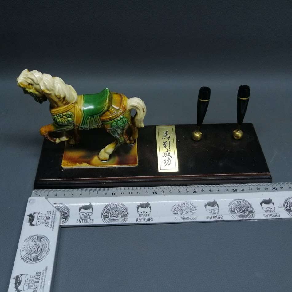 Large Wood and Porcelain Equestrian Themed Oriental Pen Stand!!!