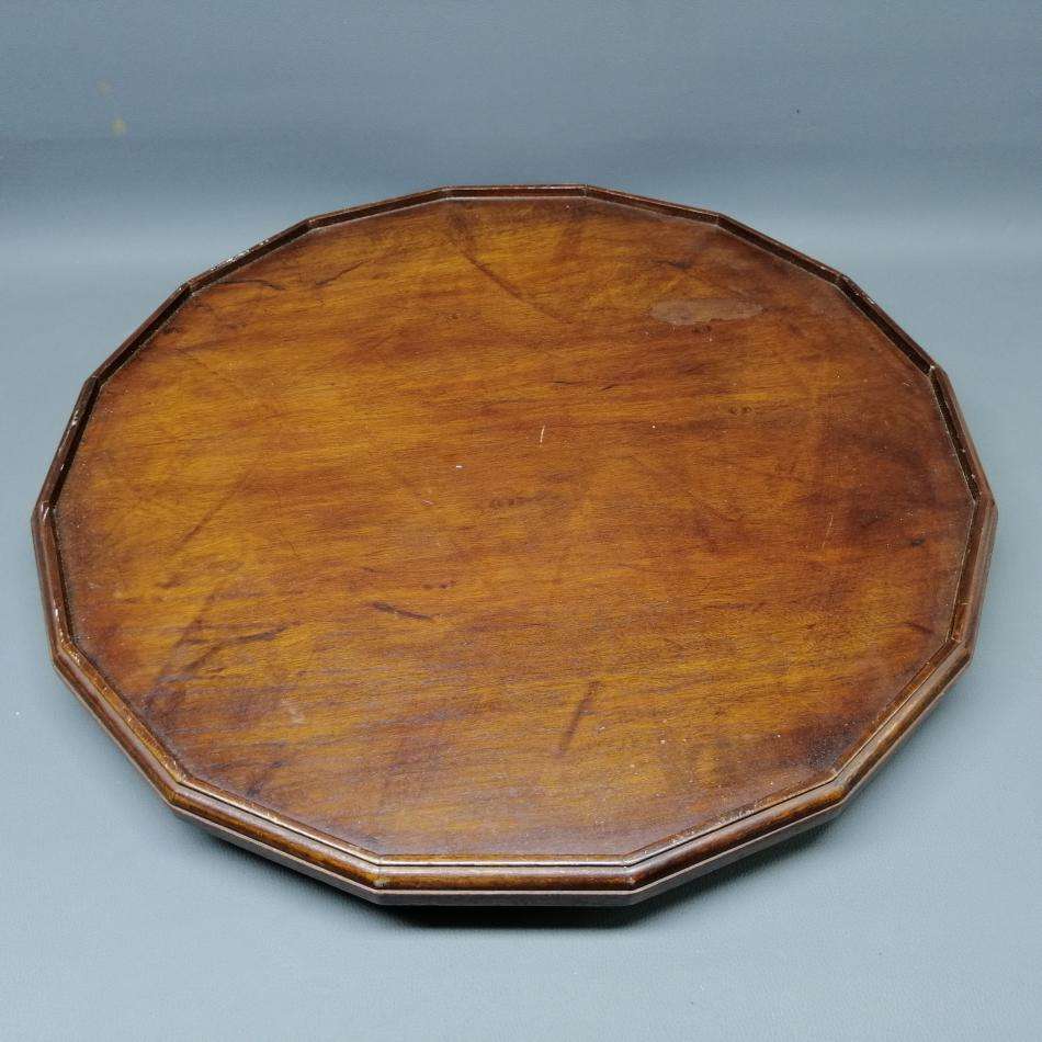 Large Original Vintage Walnut Lazy Susan!!! 500mm Diameter!!!