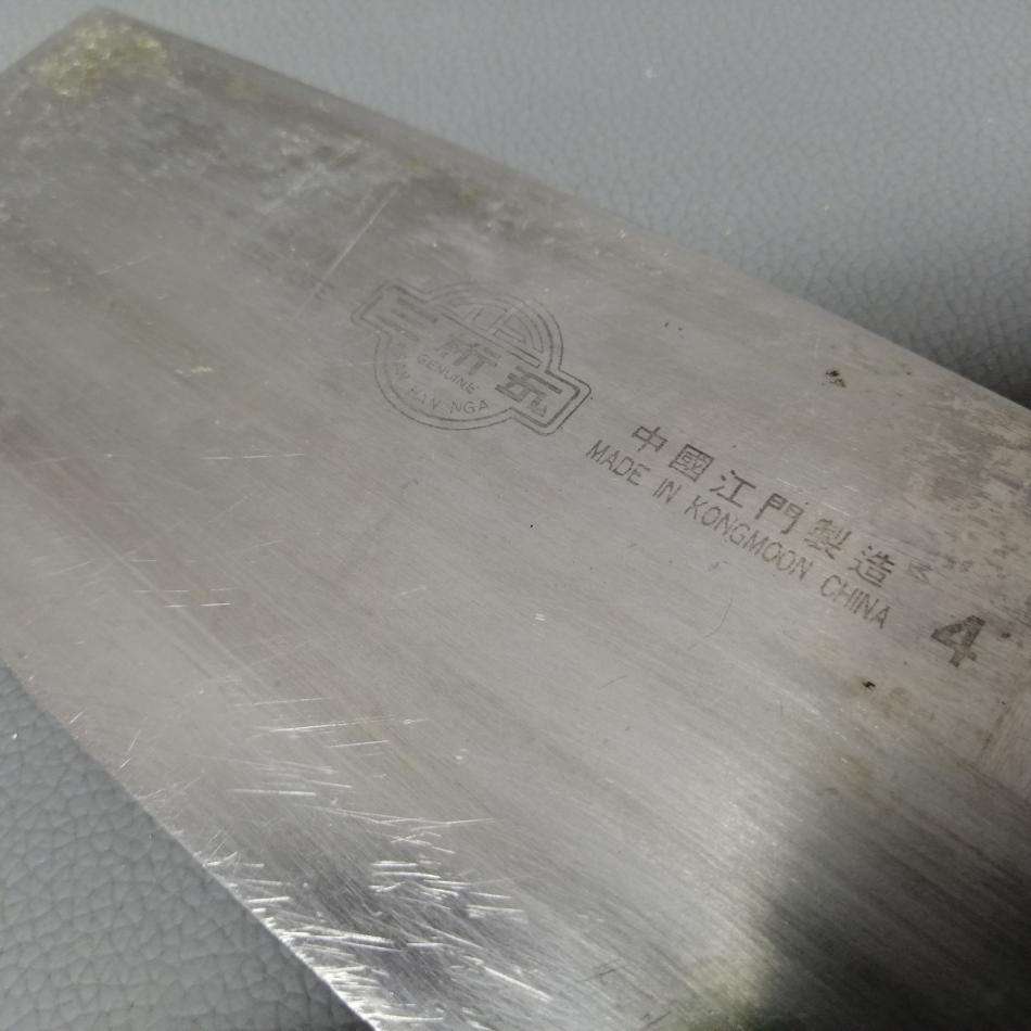 Original Meat Preparation Combo!!! Two Large Meat Cleavers, Tenderizer and Bone Ax!!!