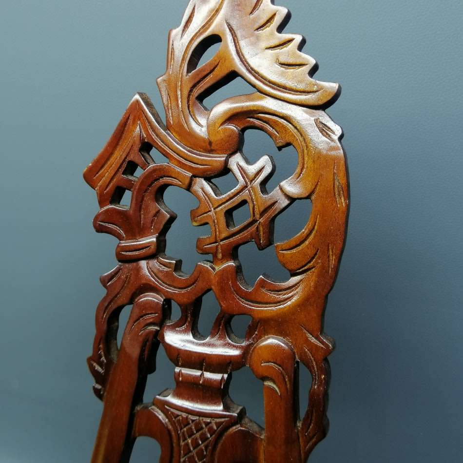 Decorative Hand Crafted Vintage Wood Book or Painting Desk Easel!!!