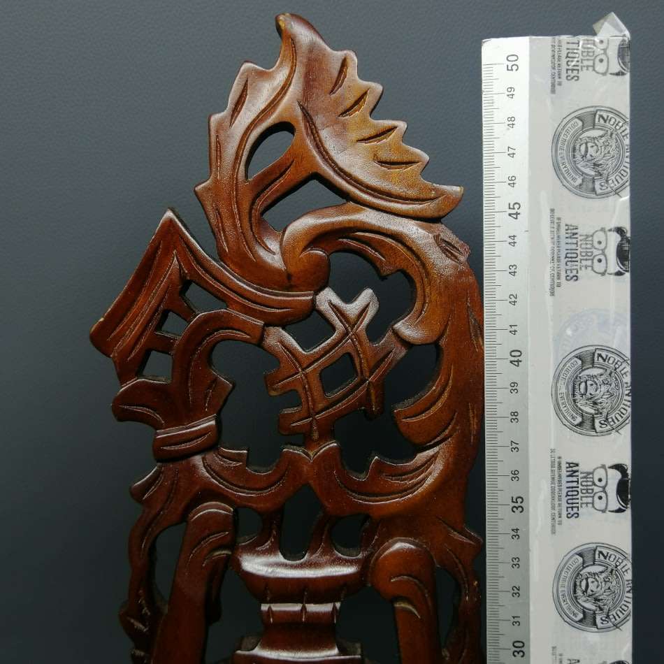 Decorative Hand Crafted Vintage Wood Book or Painting Desk Easel!!!