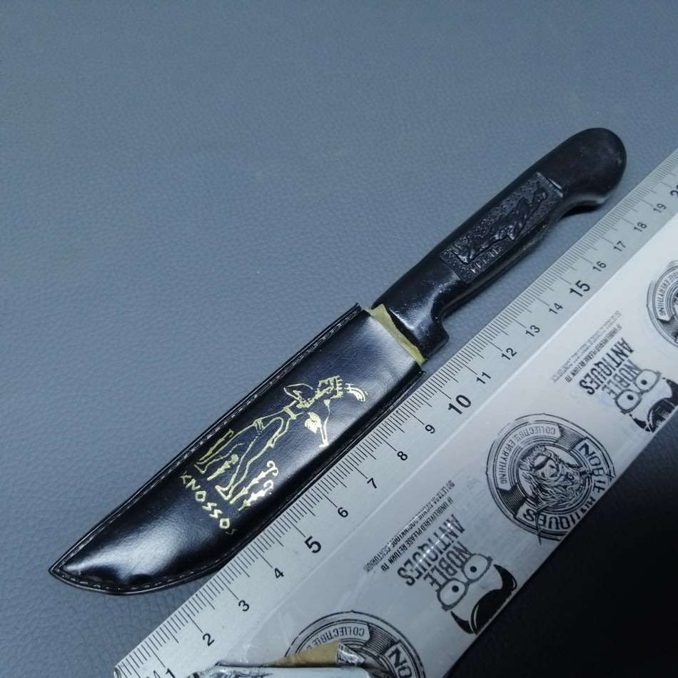 Original Greek Inscribed Knossos Knife and Sheath!!!!