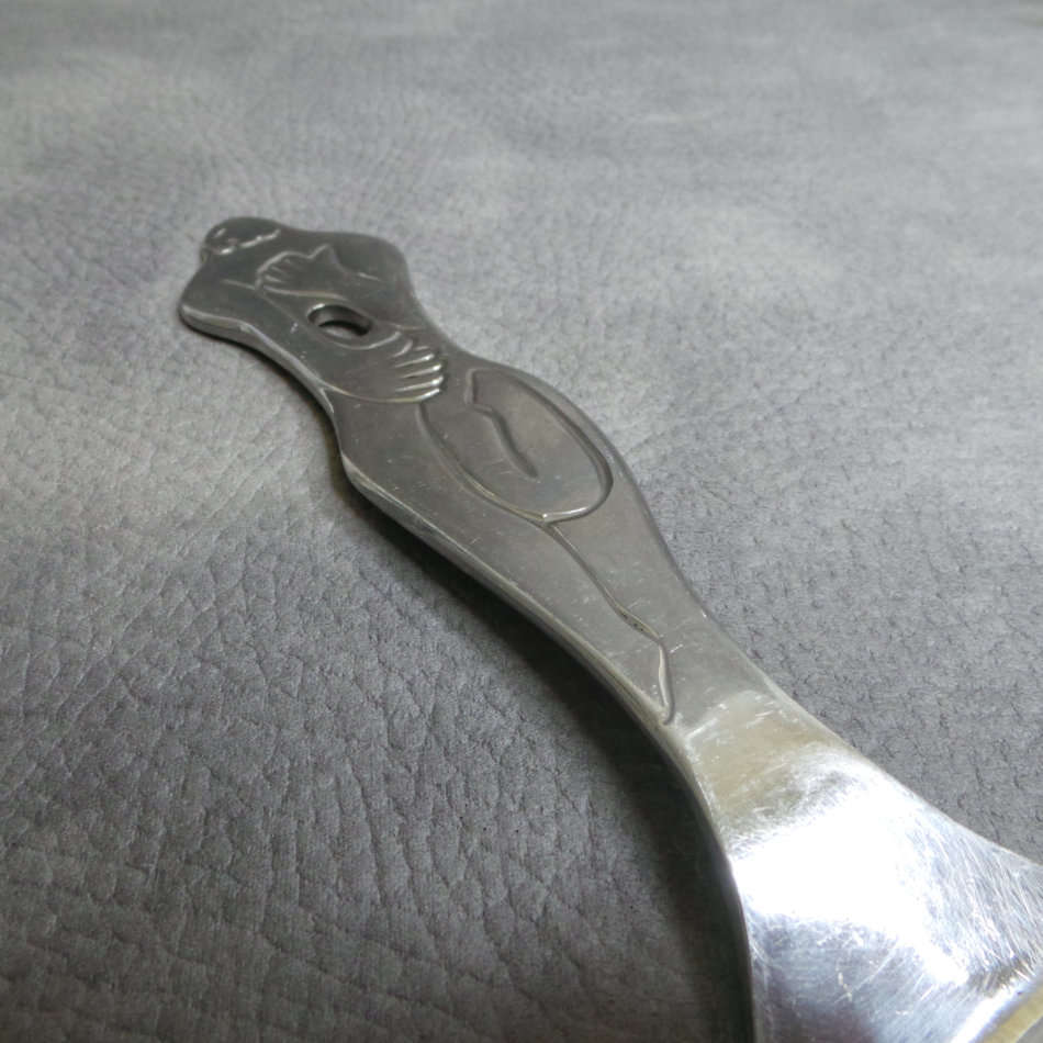 Fantastic!!! Original Carrol Boyes Cake Lift!!!