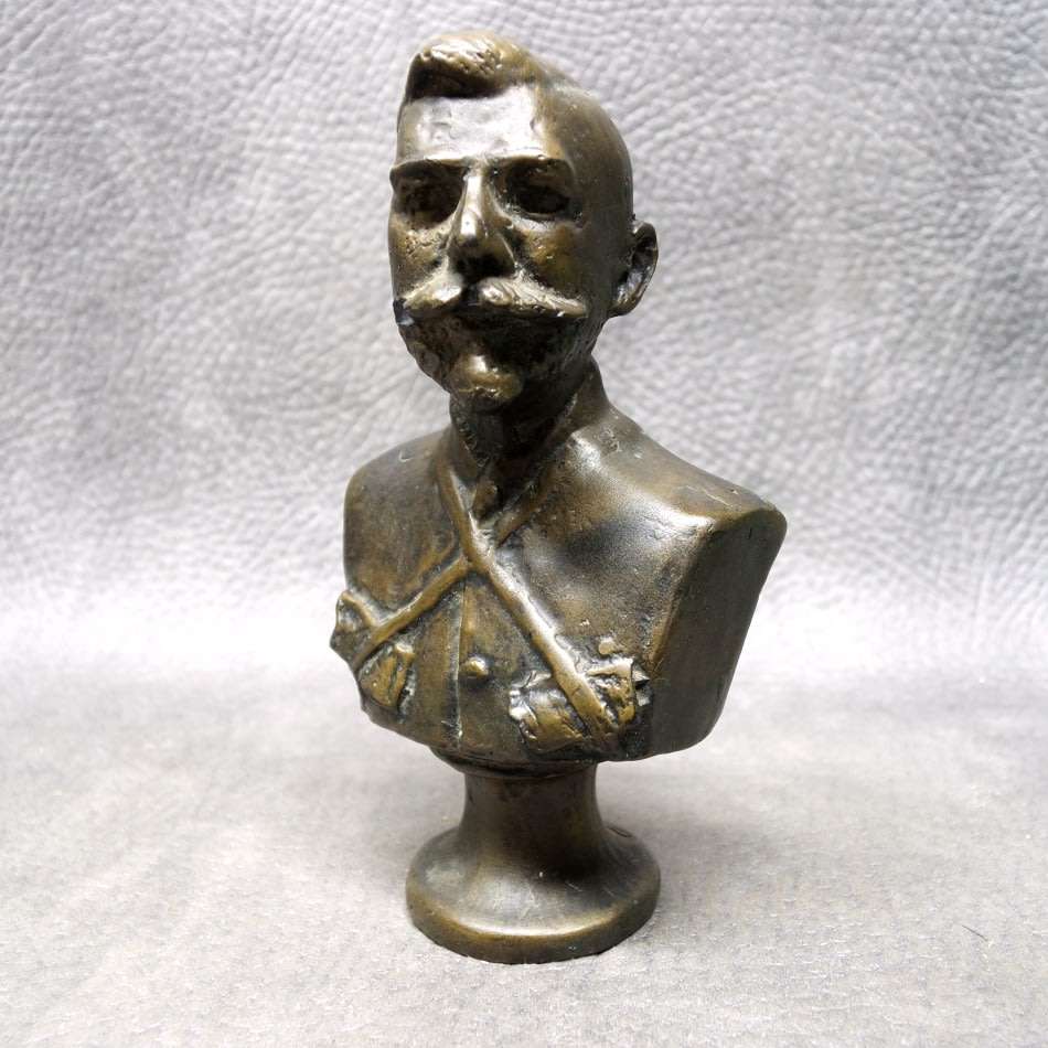Original Phil Minaar Applied Bronze Casting!!!