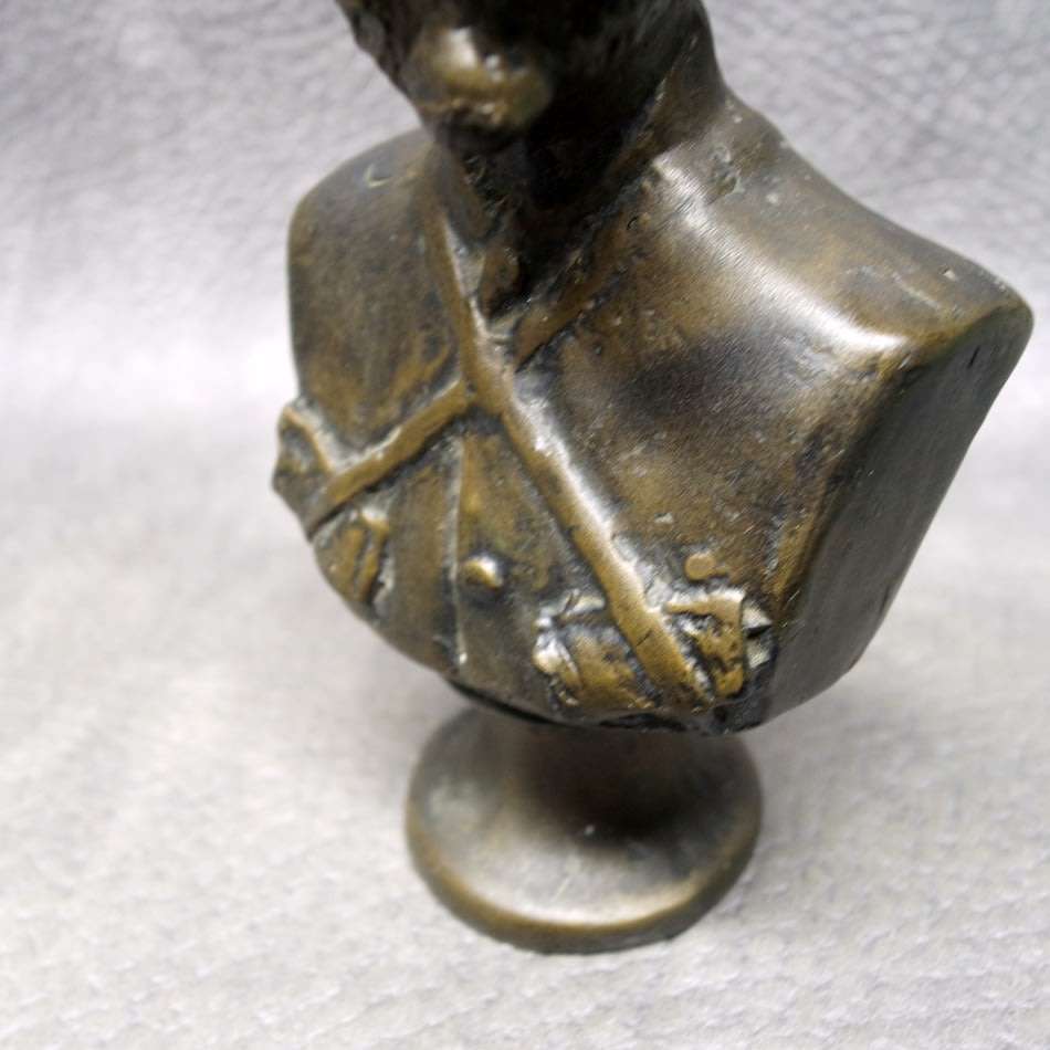 Original Phil Minaar Applied Bronze Casting!!!