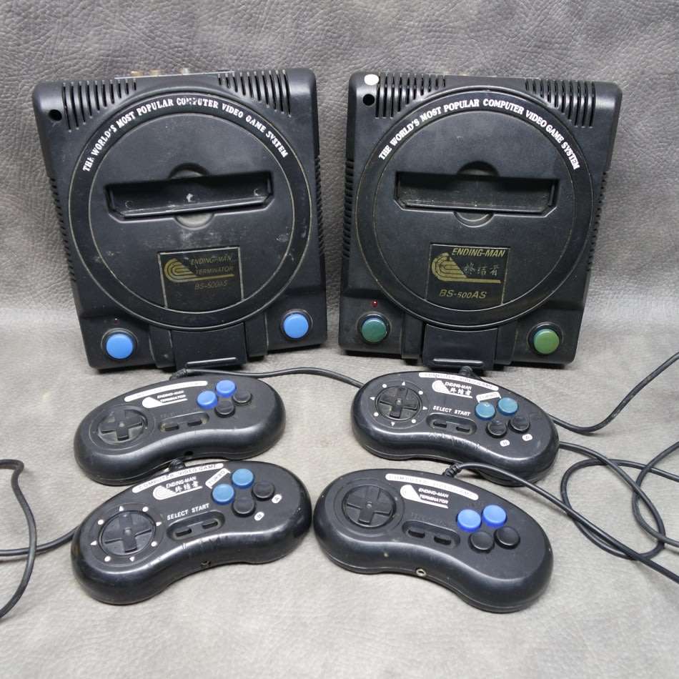 Two Original Vintage Ending Man Terminator Cartridge Game Consoles!!!! Not Tested, No Power Supply