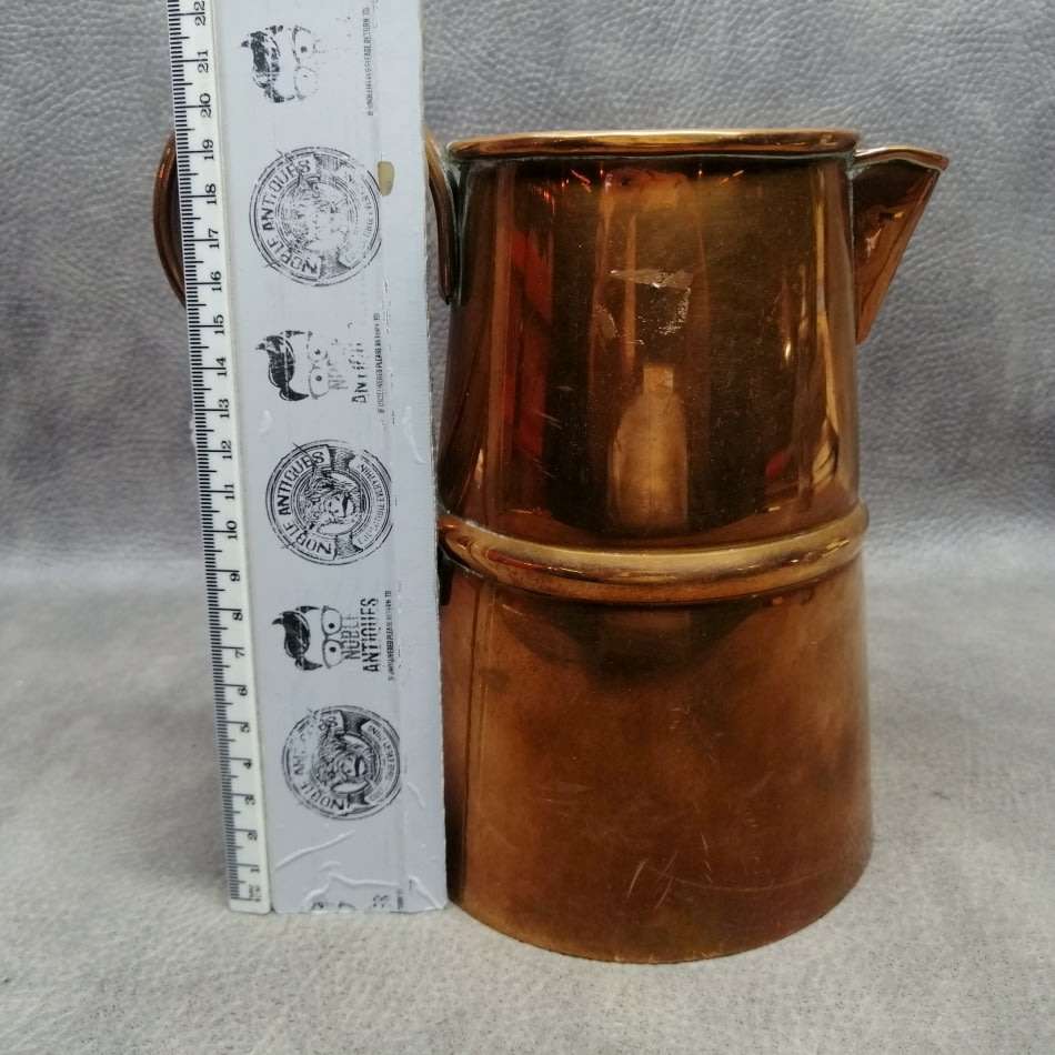 Large Vintage Copper Water Jug!!!