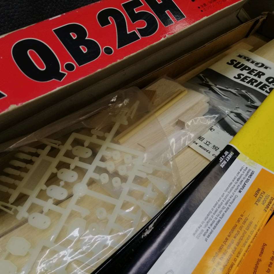 Large Boxed Balsa Building Sets - No Engines