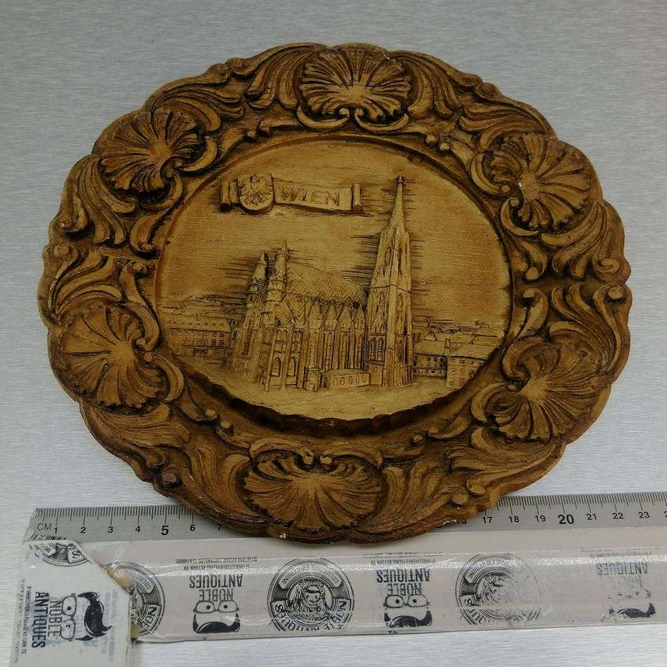 Fantastic!!! Highly Detailed Wood Finish 3D Relief German Wien Display Plate!!!
