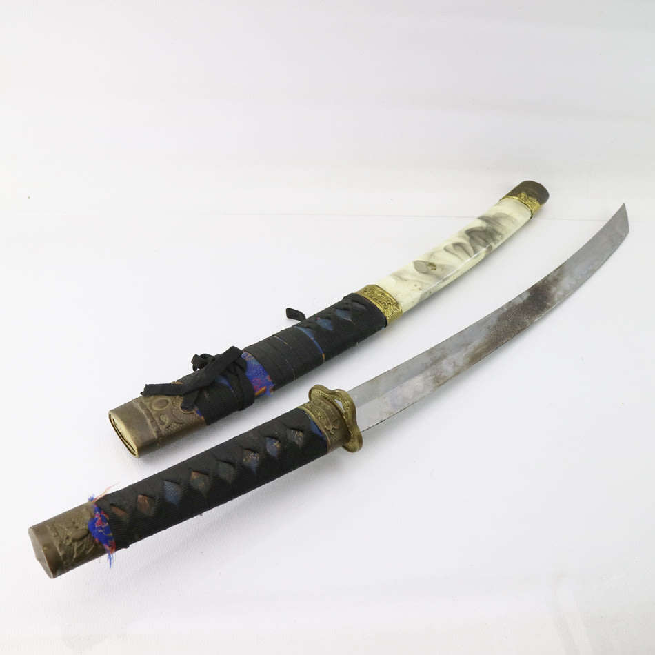 Fantastic!!! Highly Decorative Japanese Katana and Scabbard!!! 750mm