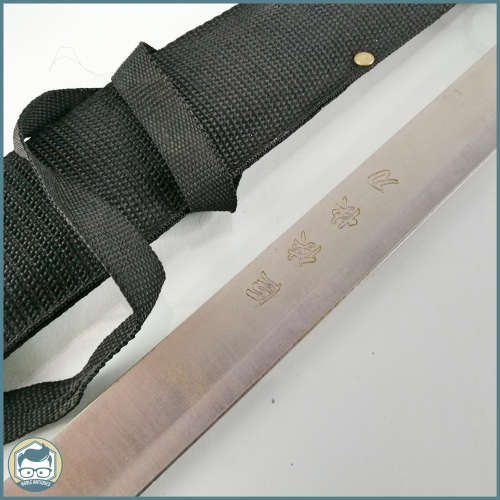 Large Oriental Sword and Sheath!!! Fantastic Condition!!! 600mm