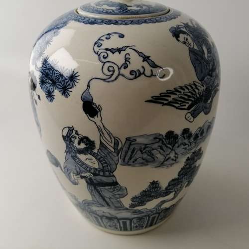 Large Oriental Blue and White Glazed Porcelain Urn!!! No Cracks Or Chips!!! 300mm
