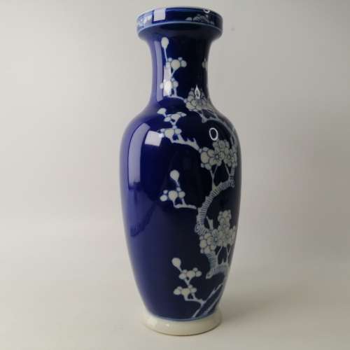 Large Oriental Blue and White Glazed Porcelain Vase!! No Cracks Or Chips!!! 300mm