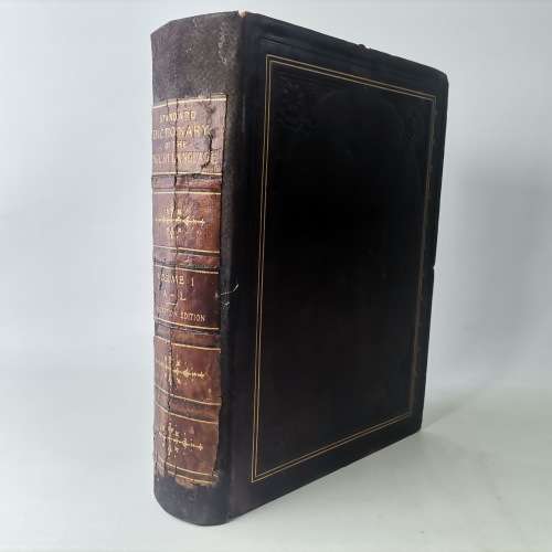 1895 Large Leather Covered - Standard Dictionary of the English Language!!!