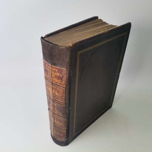 1895 Large Leather Covered - Standard Dictionary of the English Language!!!