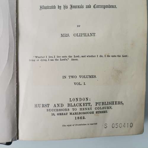 1862 Leather Spine and Corner - The Life of Edward Irving!!!