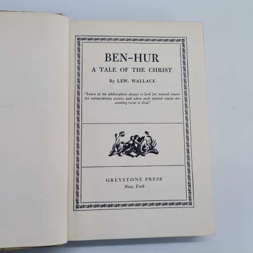 1950`s Hardcover - Ben-Hur by Lew Wallace!!!