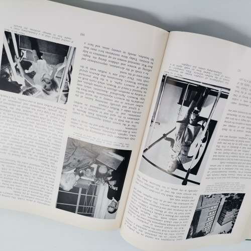 1960 Hardcover - Our First Half-Century 1910-1960 Union Of South Africa!!