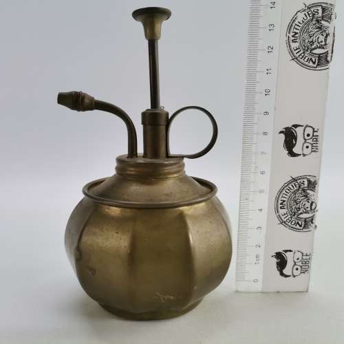 Vintage Brass Perfume Atomizer!!!