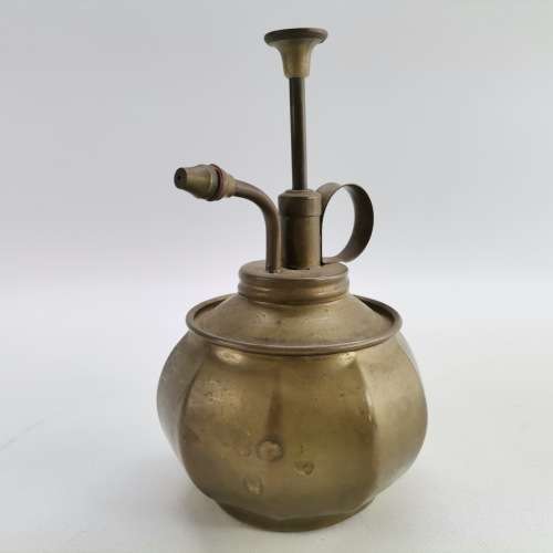 Vintage Brass Perfume Atomizer!!!