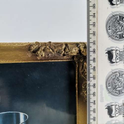 Vintage Ornately Framed Tretchikoff Weeping Rose!!! (310mm x 280mm)