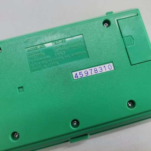 All Original 1987 Nintendo Bomb Sweeper Game And Watch Multi Screen!!! Working!!!