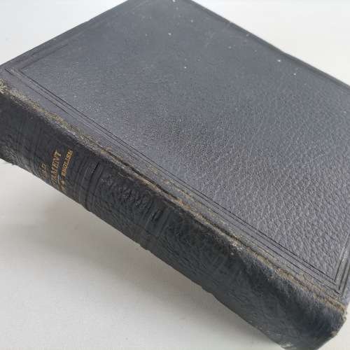 1930 - The Holy Scriptures Hebrew and English (Black Leather) !!!