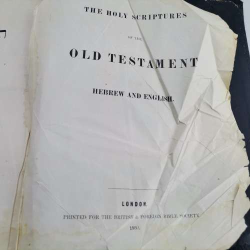 1930 - The Holy Scriptures Hebrew and English (Black Leather) !!!