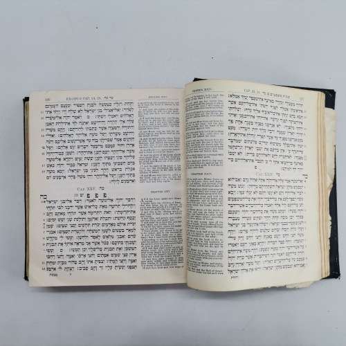 1930 - The Holy Scriptures Hebrew and English (Black Leather) !!!
