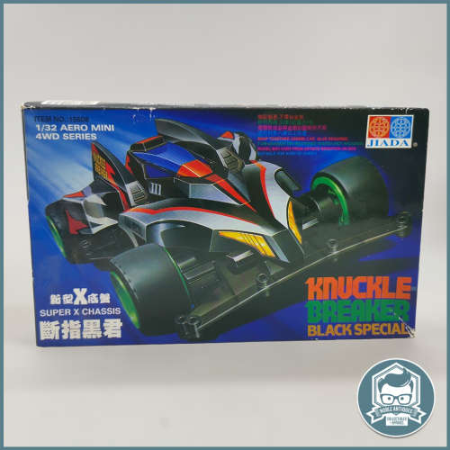 Tamiya Earomini four wheel drive series No.08 knuckle Breaker!!!