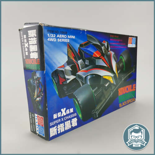 Tamiya Earomini four wheel drive series No.08 knuckle Breaker!!!