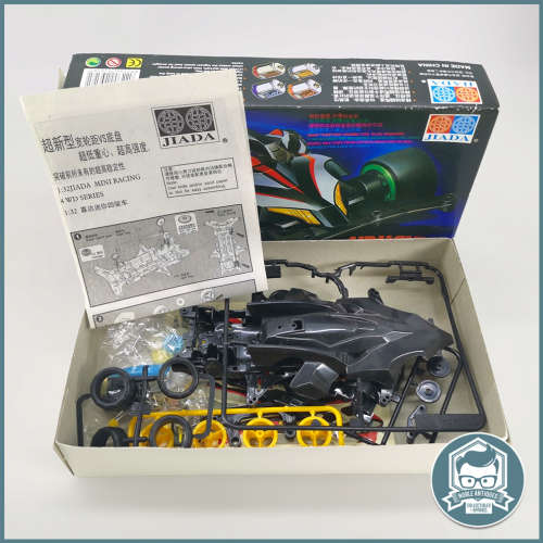 Tamiya Earomini four wheel drive series No.08 knuckle Breaker!!!