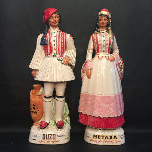 Large Vintage Greek Uzzo Figure Porcelain Decanters