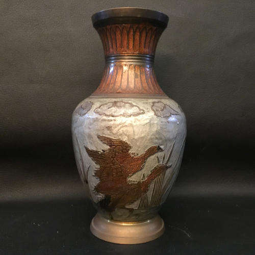 Cloisonne Vase (160mm Tall)
