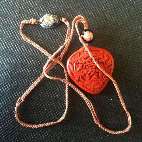 Chinese Cinnabar Love Bracelet With Sterling Silver Owl Clasp