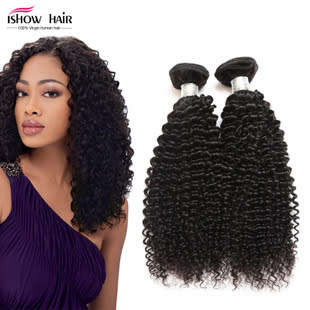 1 bundle human hair clearance