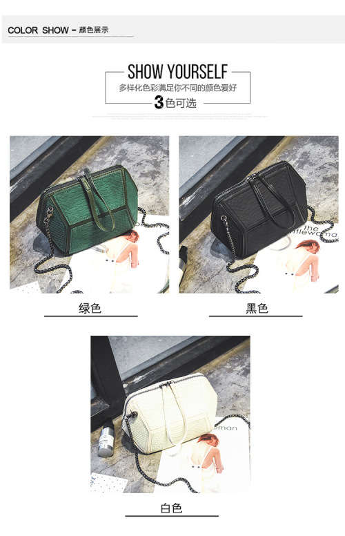 Crocodile pattern small fashion shoulder chain handbag, also can be a clutch. White color