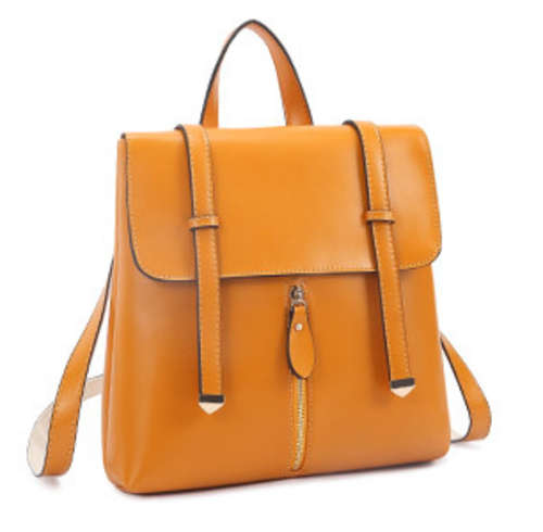 Fashion college arts style backpack. yellow color. Stock in ZA