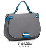 In fashion! Retro design colors matching wild use ladies handbag with strape. Grey color.
