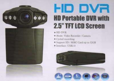 HD DVR HD PORTABLE 2.5" TFT LCD SCREEN