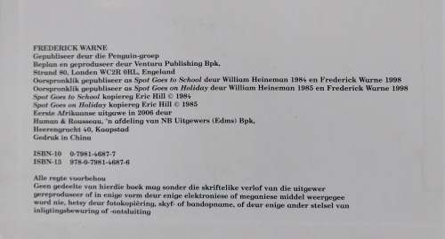 Otto se pretjaar - Eric Hill