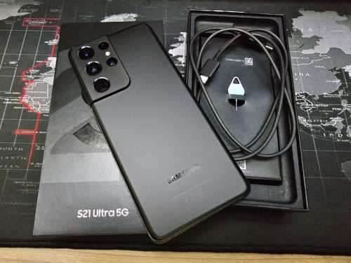 Samsung Galaxy S21 Ultra 5G Dual Sim