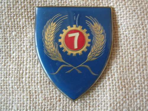 7 MAINTENANCE UNIT FLAST (1 PIN)