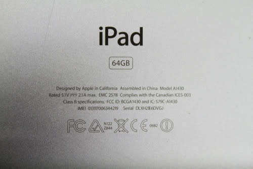 APPLE iPAD 3 | 64GB | WIFI AND 3G | BLACK