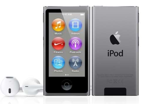 APPLE iPOD | 7TH GENERATION | 16GB | SPACE GREY | ORIGINAL | CHEAPEST BUY NOW ON BIDORBUY |WAS R3099