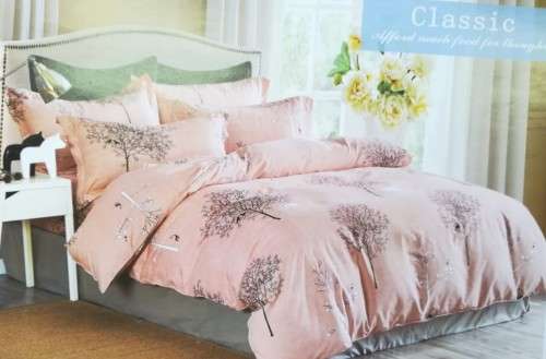 4 Piece Printed Cotton Duvet Cover Sets | Double